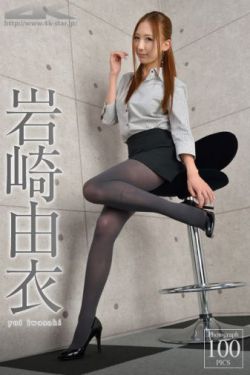 美丽心灵